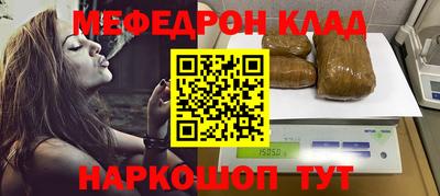 гидропоника Анжеро-Судженск