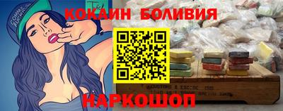 экстази Анапа