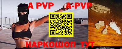 гидропоника Анжеро-Судженск