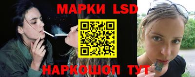 экстази Анапа