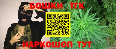 экстази Анапа