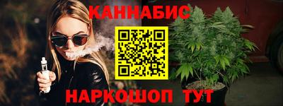 гидропоника Анжеро-Судженск