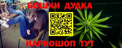 гидропоника Анжеро-Судженск