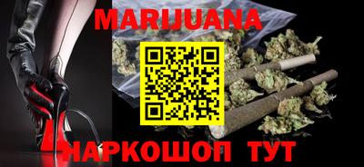 гидропоника Анжеро-Судженск