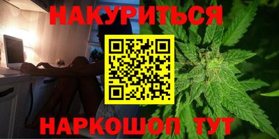 экстази Анапа