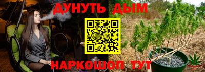 mdpv Ангарск