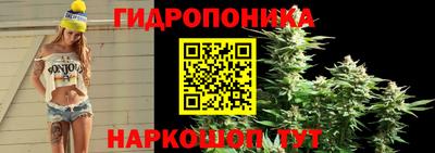 mdpv Ангарск