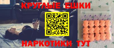 гидропоника Анжеро-Судженск