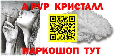 экстази Анапа