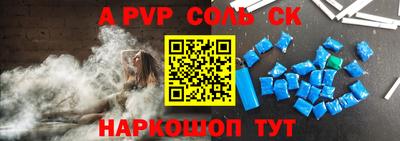 гидропоника Анжеро-Судженск