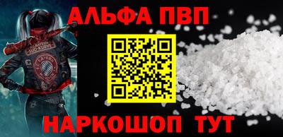 экстази Анапа