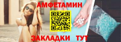 гидропоника Анжеро-Судженск