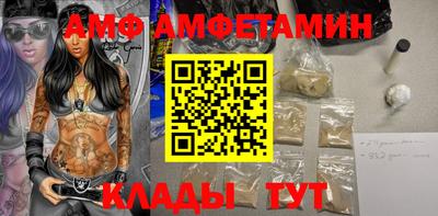 экстази Анапа