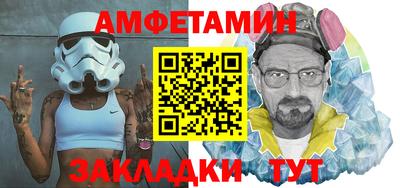 экстази Анапа