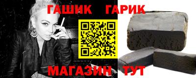 экстази Анапа