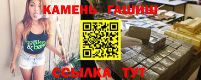 экстази Анапа
