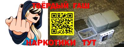 mdpv Ангарск