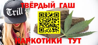 экстази Анапа