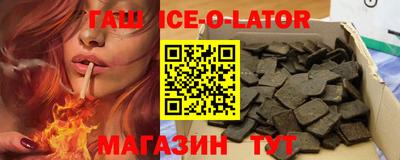 mdpv Ангарск